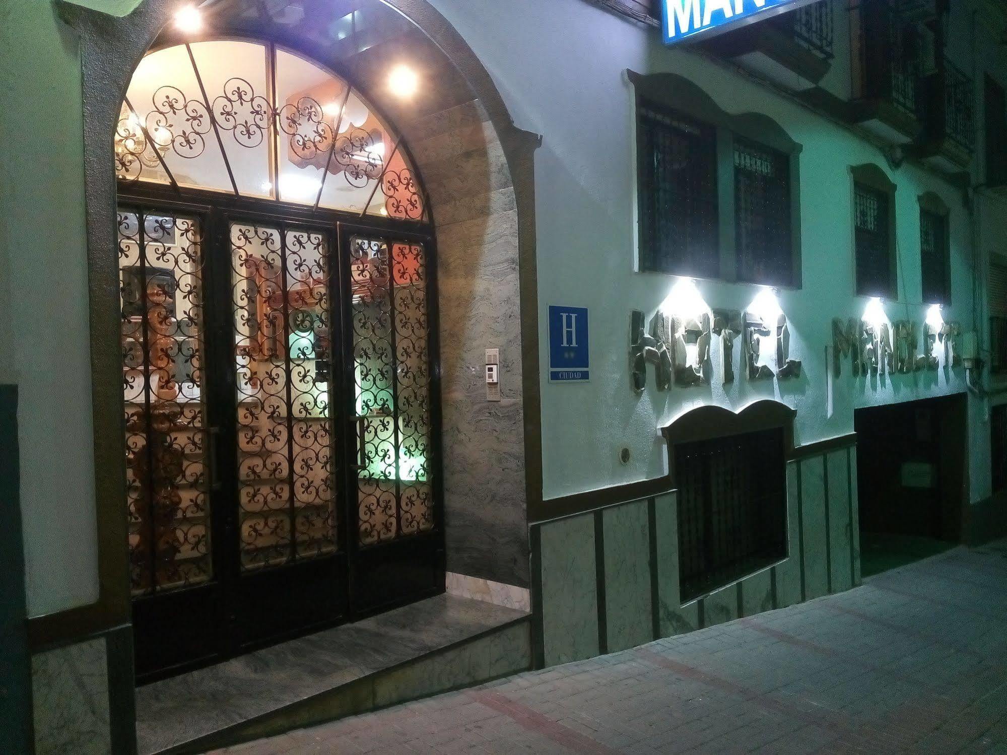 Hostal Manolete Lanjarón Extérieur photo